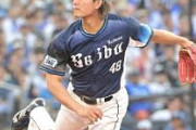 【悲報】メジャー「村上は打率が大したこと無いから短期！」「今井は投高打低だから短期！」←これ
