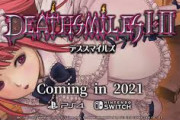 【朗報】デススマイルズⅠ・Ⅱ全機種で発売決定【TGS2020】