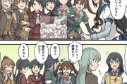 【艦これ】お昼の最上型画像スレ