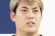 オリックス、広島からFA九里亜蓮と電撃合意