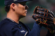 ヤンキース、山本由伸に300億円用意