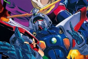 30年記念！アニメ『機動武闘伝Gガンダム』BD-BOXが発売決定、期間限定生産だぞおおおおお