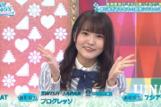 【日向坂46】まなふぃ『盛ってるで企画』早くも第2弾キタァーーーｗｗｗｗｗｗｗｗｗｗｗ