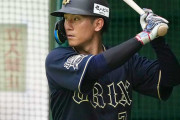 オリ西川龍馬（5年15億）　30試合 .205 1 5 ops.530 得点圏.190