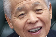 ザイヌ問題だね　〜　アイヌ民族への誤解・偏見「看過できない状況」　 議連が教育強化や予算要望　鈴木宗男・新会長