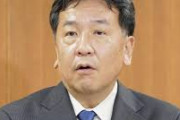 枝野「俺なら日本を救える　政権交代！」