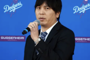 水原一平氏「私の妻は元ファイターズガールではございません」日本ハムに謝罪も...大谷翔平もSNSで報道否定