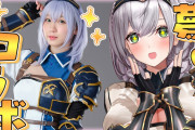 【もえノエ】コスプレイヤーって生で見た方が美人なんだよな