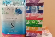トイレットペーパー全然売ってなくて草
