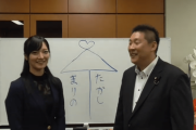 【悲報】N国立花ガチで終了、安倍にブチギレ「閣議決定？司法が決めること。行政府が出しゃばんな」