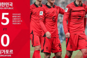 【速報】サッカー韓国代表、主力メンバーでシンガポール相手に5-0で勝利ｗｗｗｗｗｗ