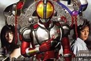 仮面ライダー555 パラダイス・ロストとかいう本編未履修でも楽しめる名作