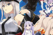 漫画「アズールレーン THE ANIMATION あなたの碧き航路に祝福を」第2巻、第3巻予約開始！9月27日発売！！！