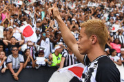 本田圭佑、デビューは3月1日か。その翌週にはマラカナンでのフラメンゴ戦
