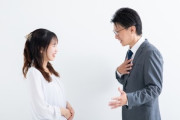 【婚活】婚活して成婚した女性に質問　何人と会いましたか？