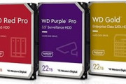 WD、CMR記録方式で22TBを実現したHDDを出荷