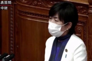 【ｗ】立民「岸田総理は『民主党政権の失敗から学んだ』とかまるで安倍元総理が乗り移っているよう。民主党政権はたったの３年！もう１０年前！まだ民主党の悪口を！」