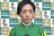 【秋華賞】当日は川田将雅さんの誕生日です！