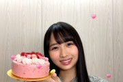 【櫻坂46】松田里奈＆山﨑天、上村ひなのへ誕生日ケーキを届ける！！！