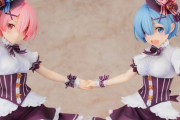 【リゼロ】本日２/２はレム＆ラムの誕生日！描きおろしイラストモチーフの１/7スケールフィギュアが登場！