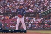 増田達至さん、貫禄の４凡
