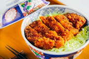 【朗報】本物の「カツ丼」ガチでヤバいwwwwwwwwwwwwwwwwwwwwwwwwwwwww