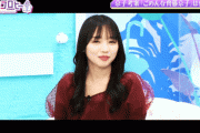 【日向坂46】齊藤京子に新たなパワーワードが爆誕ｗｗｗｗｗｗｗｗｗ