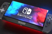 明日の任天堂決算でSwitch2が発表されるのか問題
