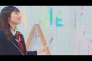 【日向坂46】全おひさま感動の嵐！！！「ヒ」がある！