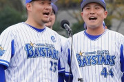 DeNAベイの来季主将、佐野恵太に決定ωωωωωωωωωω