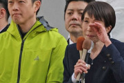 【動画】高市首相の秋葉原での演説、何を言ってるのかわからないと話題に