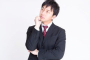 「こいつまるでワイやな…」と思った漫画のキャラクターだれ？