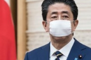 安倍政権のコロナ経済対策、なんと自民若手たちが「批判」を始めた…！
