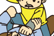 【急募】路上で絡まれた時に一番役立つ格闘技ｗｗｗｗｗｗｗｗ