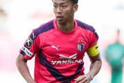 元日本代表MF清武弘嗣、右脚負傷し全治８~10週間の離脱（関連まとめ）