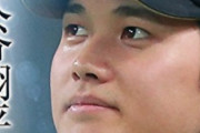 【悲報】大谷翔平さん、余命わずかな爺さんみたいなコメントをする