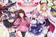【ホロライブ】ジョイポリスコラボ第2弾にまたホロメンと直接話せる「ホロ×マッチ」あるやん！これは戦争不可避…