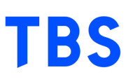 TBSのコンプラ担当常務取締役、交際費の不正精算で辞任！180件で約660万円　内部通報で発覚