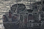 韓国企業がタンカー2隻を中国経由で北朝鮮に、国連制裁違反の可能性も…米シンクタンク報告書！