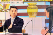 【悲報】ミヤネ屋、ゲストの橋下にとんでもないことをする