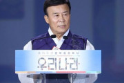 韓国光復会の会長に偽物独立運動家疑惑浮上…国民請願で会員が問題提起「真偽を調査してほしい」＝韓国の反応