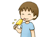 【画像】昔、おじさん達が食べてたアイスが美味しそうｗｗｗｗｗｗｗｗ