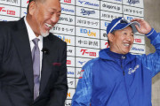 【朗報】立浪監督、続投＆清原氏入閣へｗｗｗｗｗｗｗｗｗｗ