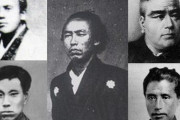吉田松陰(享年29）坂本龍馬（享年33）西郷隆盛（享年49）←これ