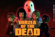 【FF14】とあるプレイヤーさん製作の短編映画「EORZEA OF THE DEAD 鳥人間の逆襲」が公開！「聖なる夜に、鳥人間がやってくる」