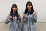 日向坂46加藤史帆×佐々木久美、地上波最初の敗退者となった『悪意の矢』動画が公開！さらば青春の光 森田さんへのリベンジを誓う！