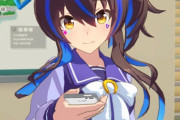 【ウマ娘】ヘリオスにフォローされちゃった☺