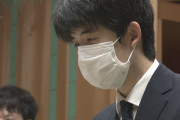 「藤井聡太って棋士めっちゃ凄いなぁ…これで25～26歳くらいなんだろ？調べてみるか」→