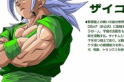 【朗報】ドラゴンボールの映画、面白い   2