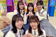 【日向坂46】こちらが連れ込み部屋のヌシですｗｗｗｗｗｗ（日向坂で会いましょう）